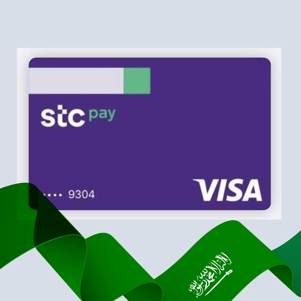 stc pay السعودية