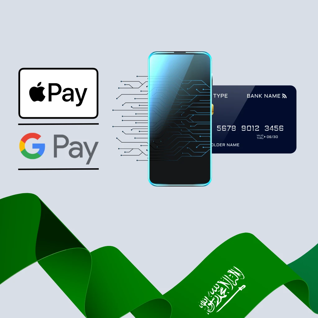 الدفع عبر الهاتف