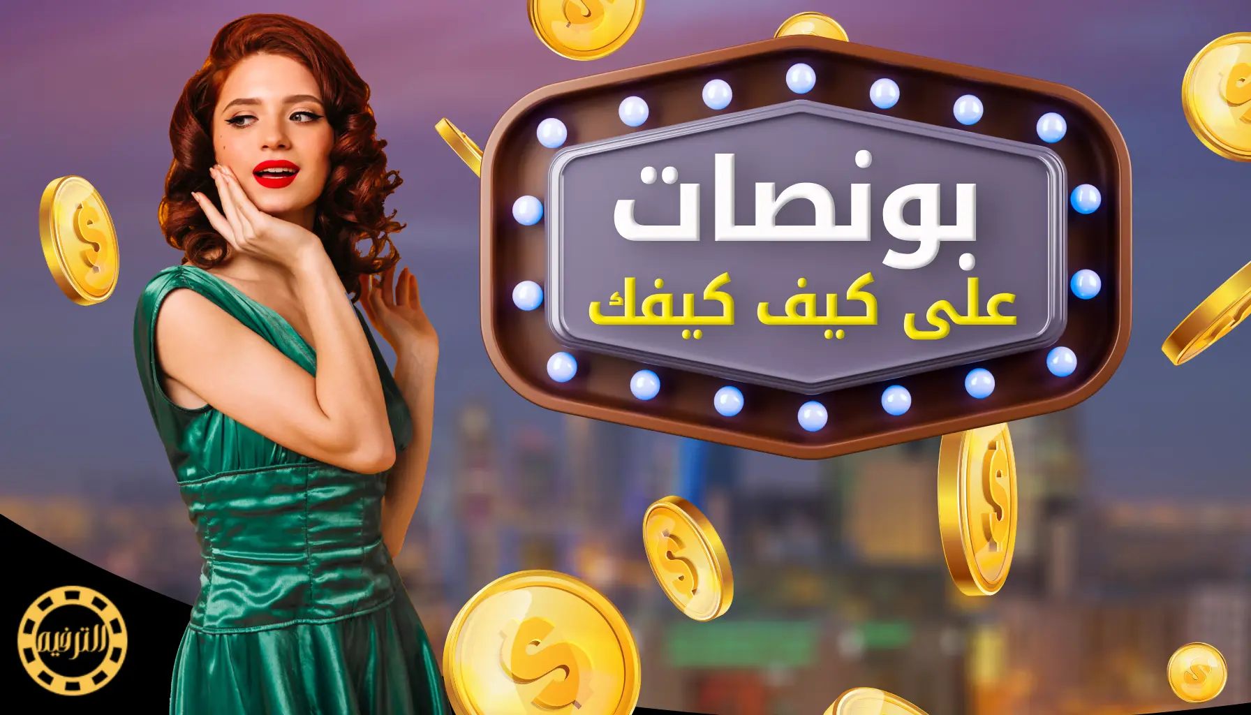 online casino bonus